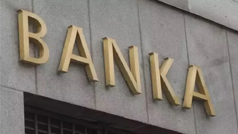 3 Milyon TL'ye En Yüksek Mevduat Faizi Veren Bankalar (Güncel)
