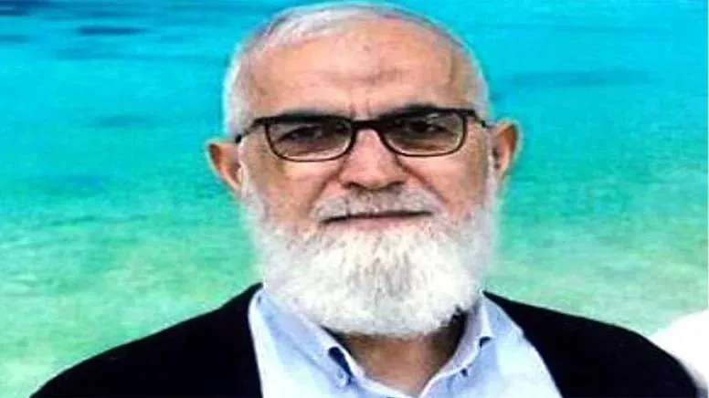 Hizbullahçı Hacı Bayancuk’un yurt dışına çıkış yasağı da kaldırıldı!