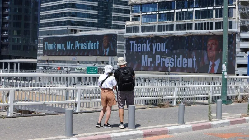 İsrail'den İran'a saldırı düzenleyen Trump'a elektronik teşekkür mesajı!